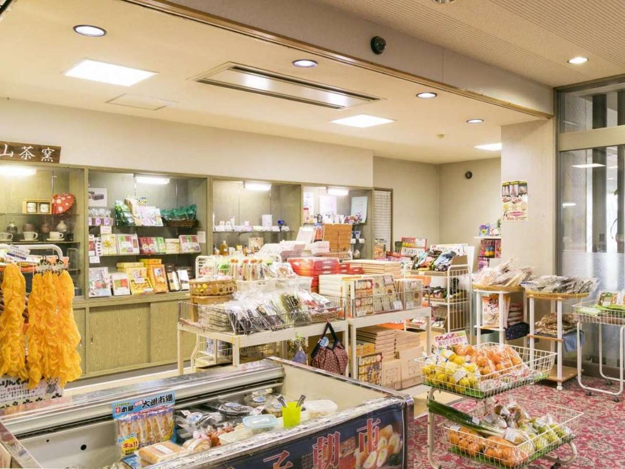 Kokuminshukusha Irohajima Hotel คาราสึ ภายนอก รูปภาพ