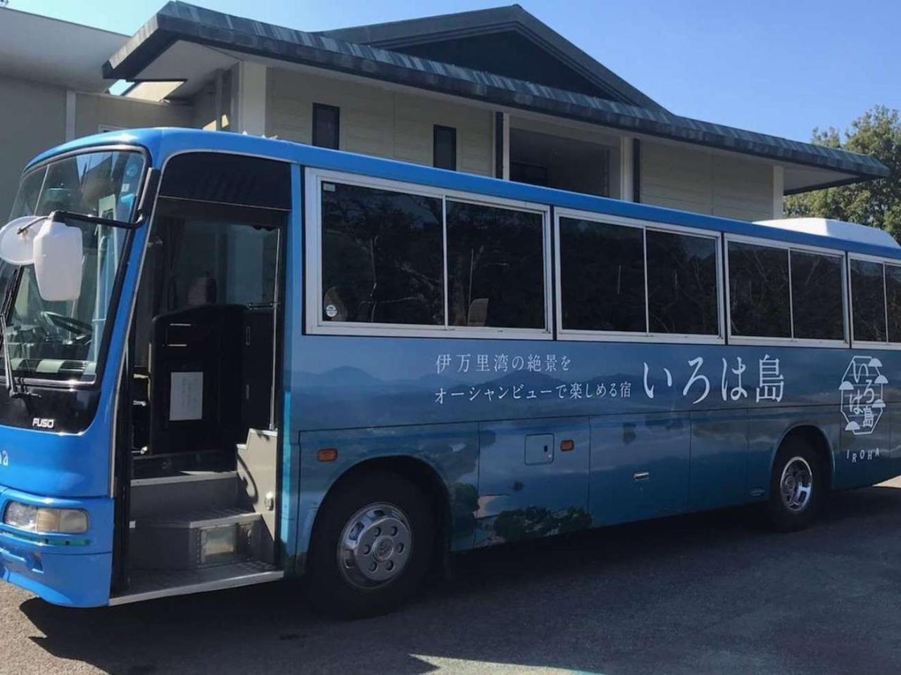 Kokuminshukusha Irohajima Hotel คาราสึ ภายนอก รูปภาพ
